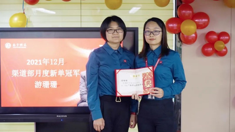澳港宝典免费资料大全