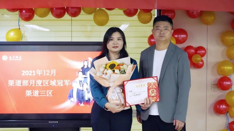 澳港宝典免费资料大全