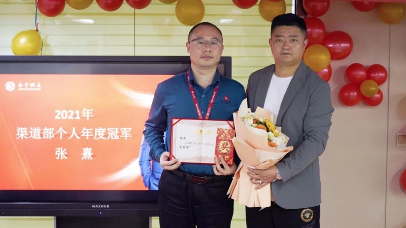 澳港宝典免费资料大全