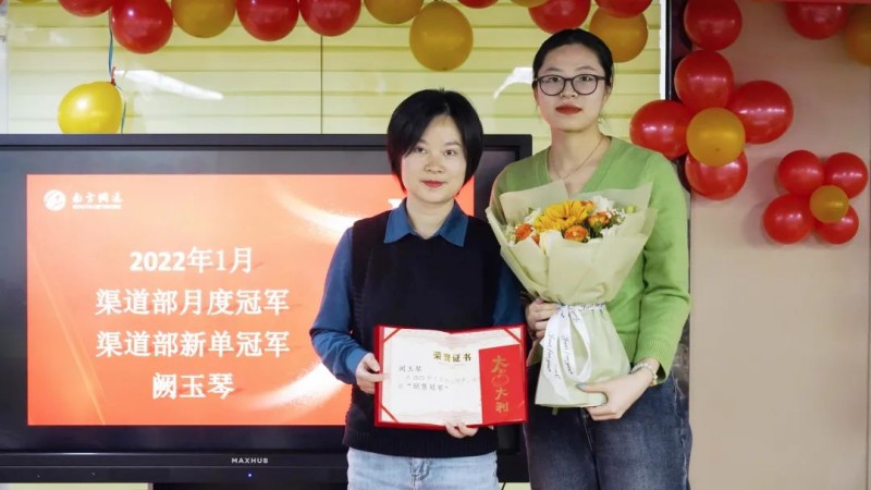 澳港宝典免费资料大全