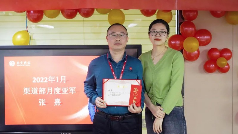 澳港宝典免费资料大全