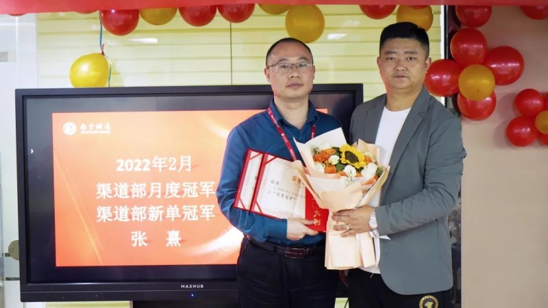 澳港宝典免费资料大全