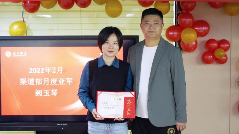 澳港宝典免费资料大全