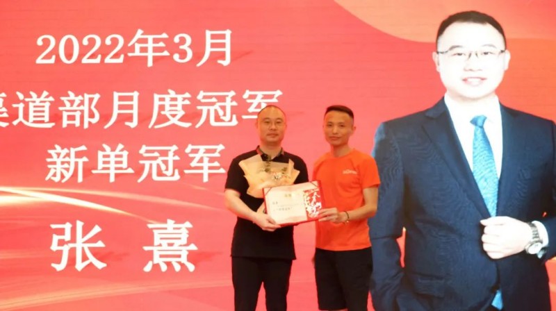 澳港宝典免费资料大全