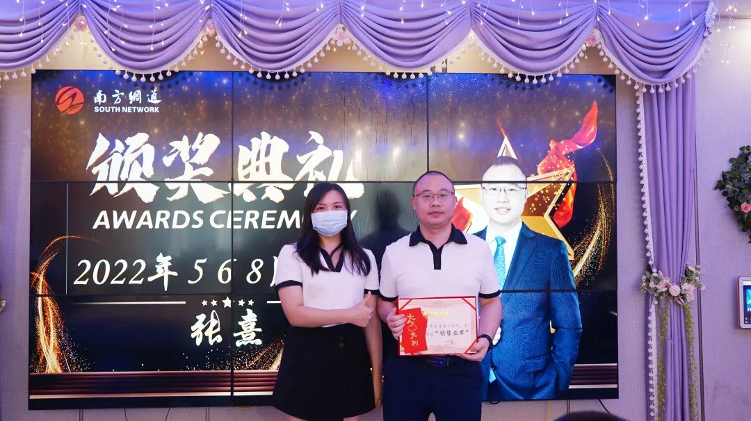 澳港宝典免费资料大全