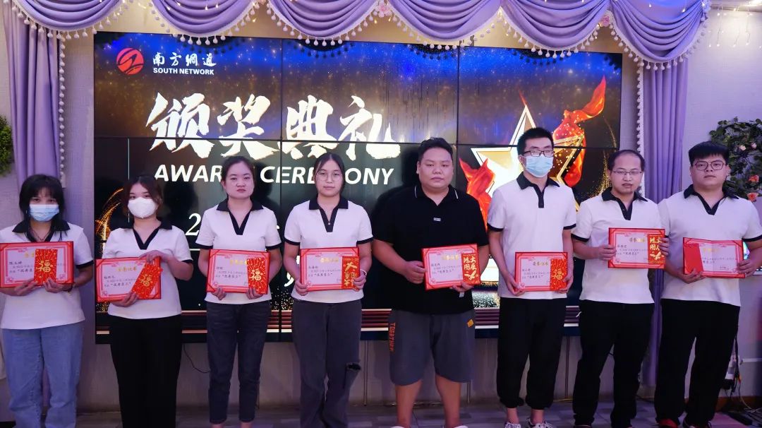 澳港宝典免费资料大全