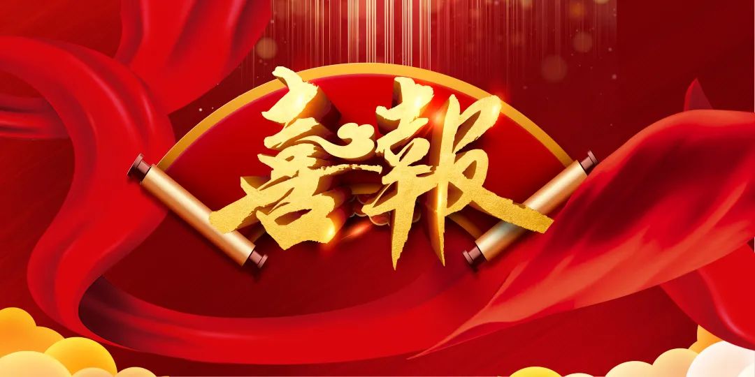 澳港宝典免费资料大全