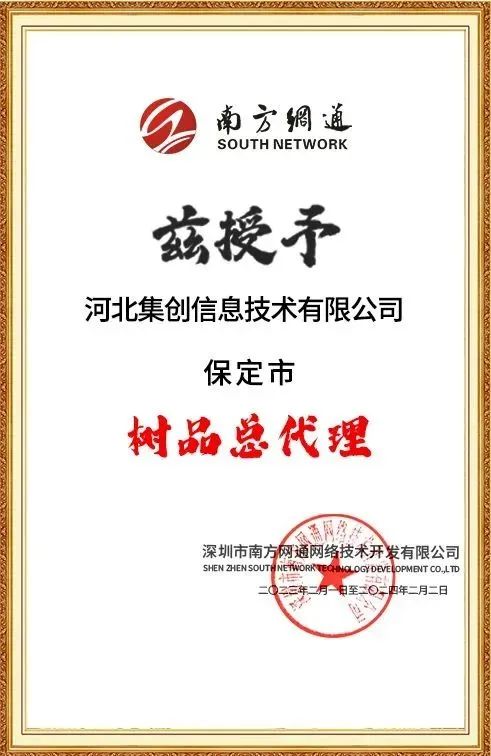 澳港宝典免费资料大全