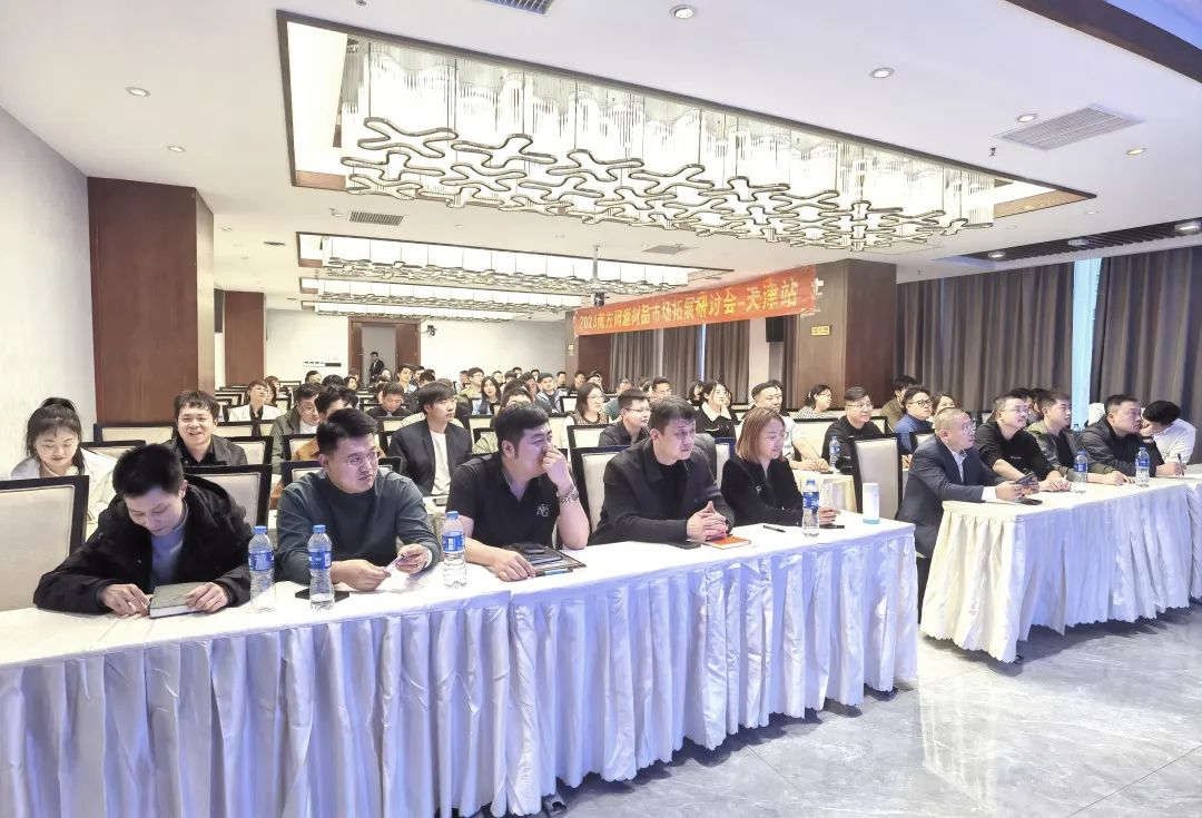 澳港宝典免费资料大全