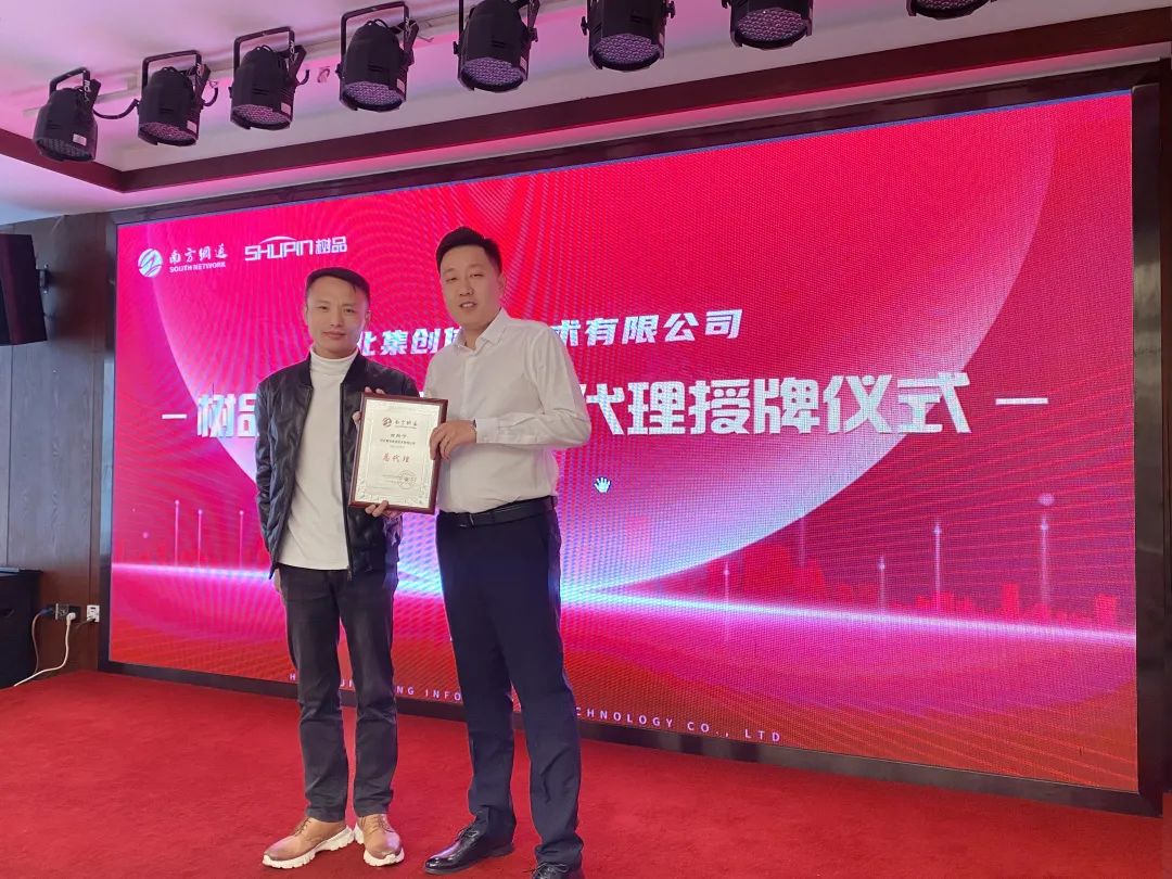 澳港宝典免费资料大全