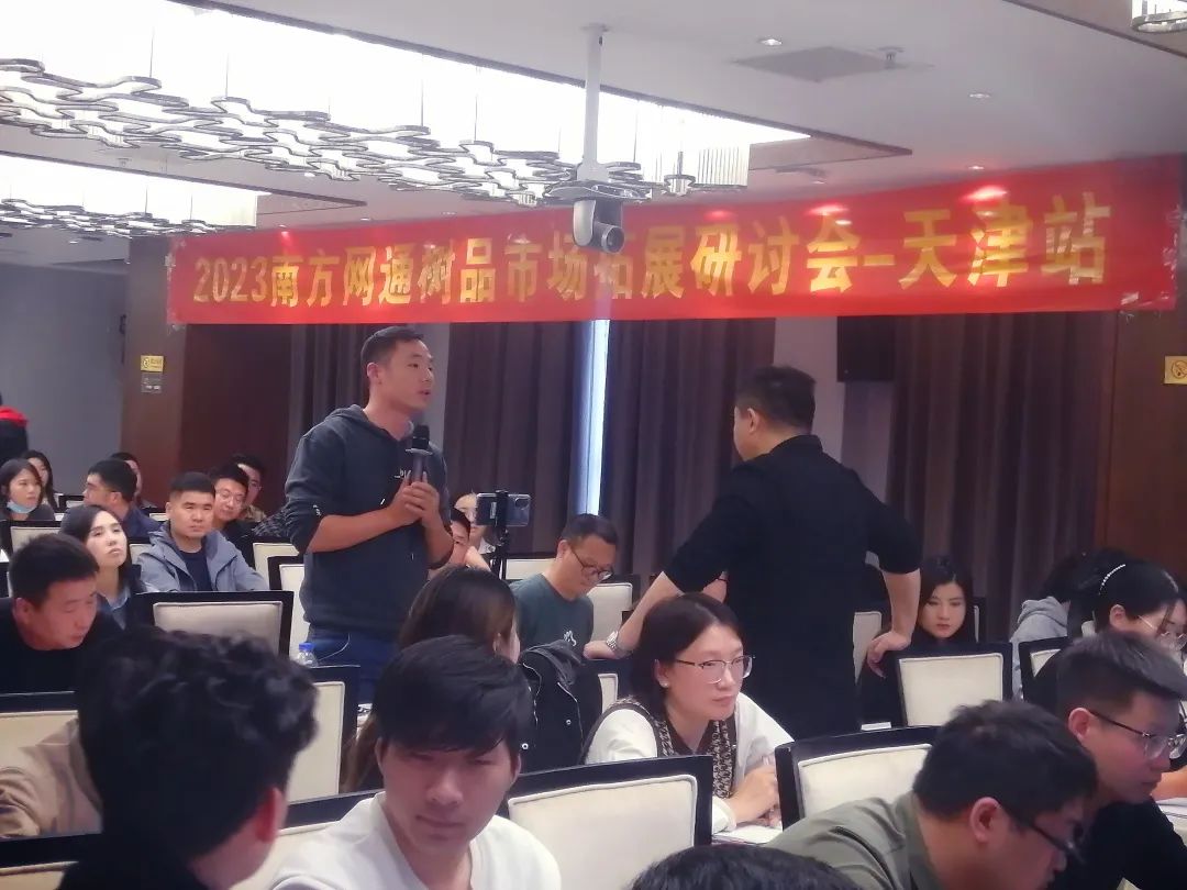 澳港宝典免费资料大全