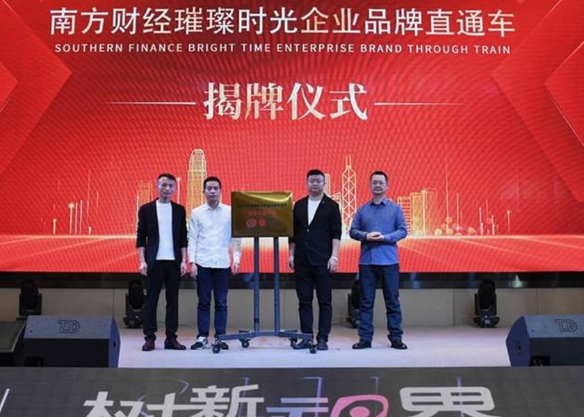澳港宝典免费资料大全