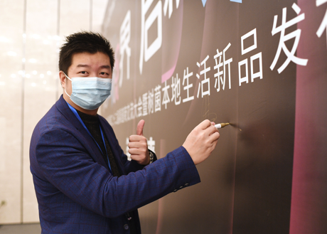 澳港宝典免费资料大全