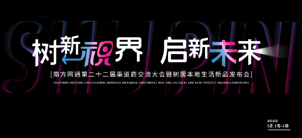 澳港宝典免费资料大全