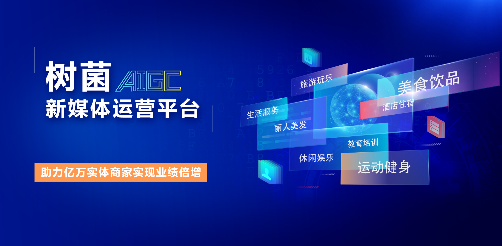 澳港宝典免费资料大全