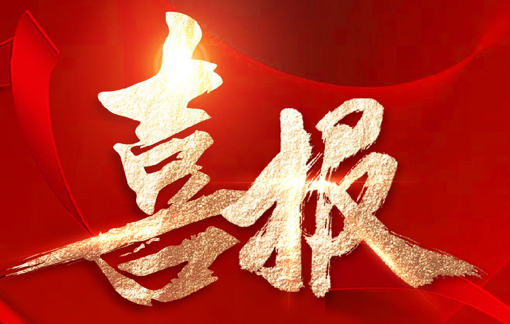 澳港宝典免费资料大全