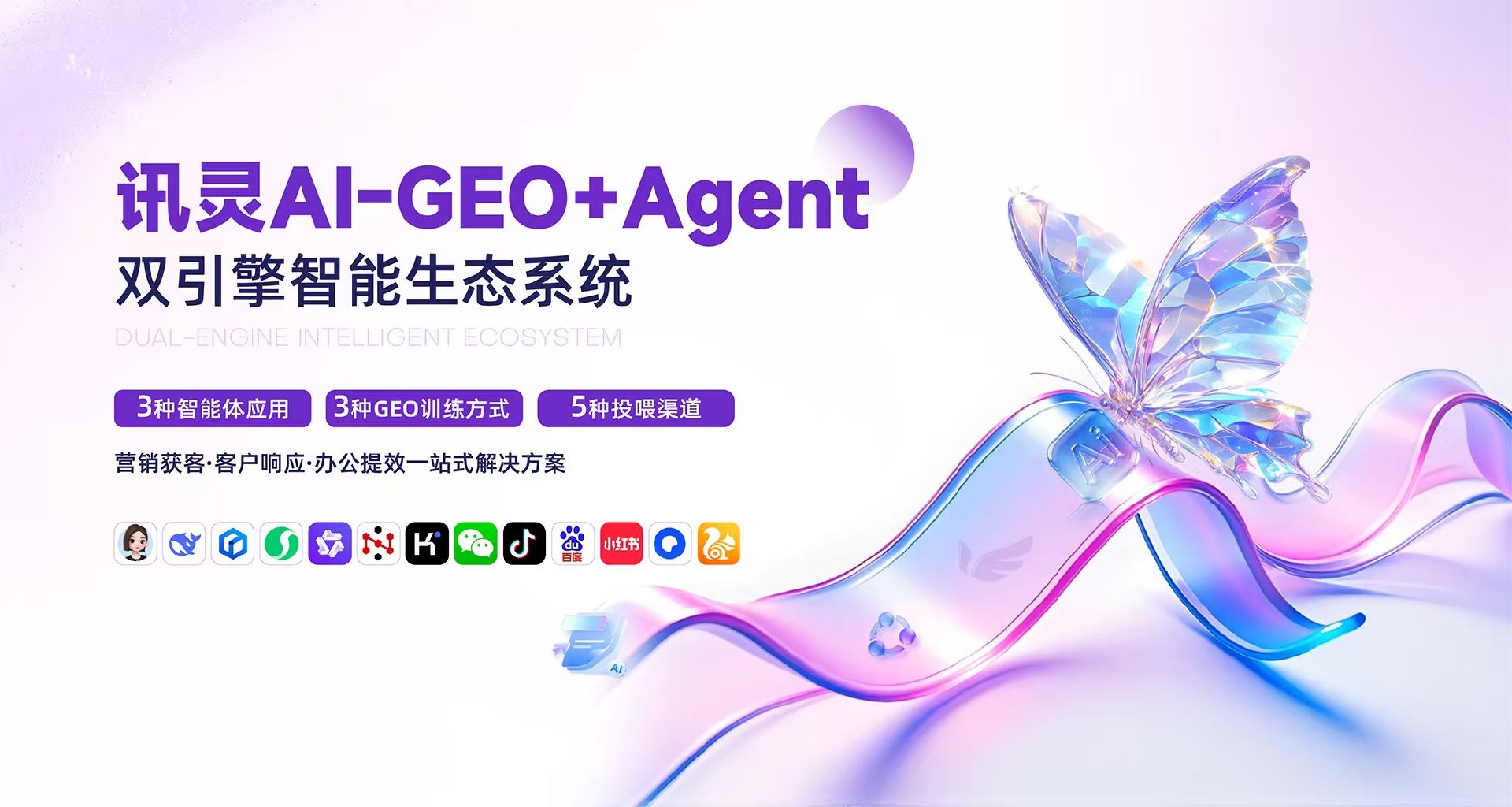 澳港宝典免费资料大全