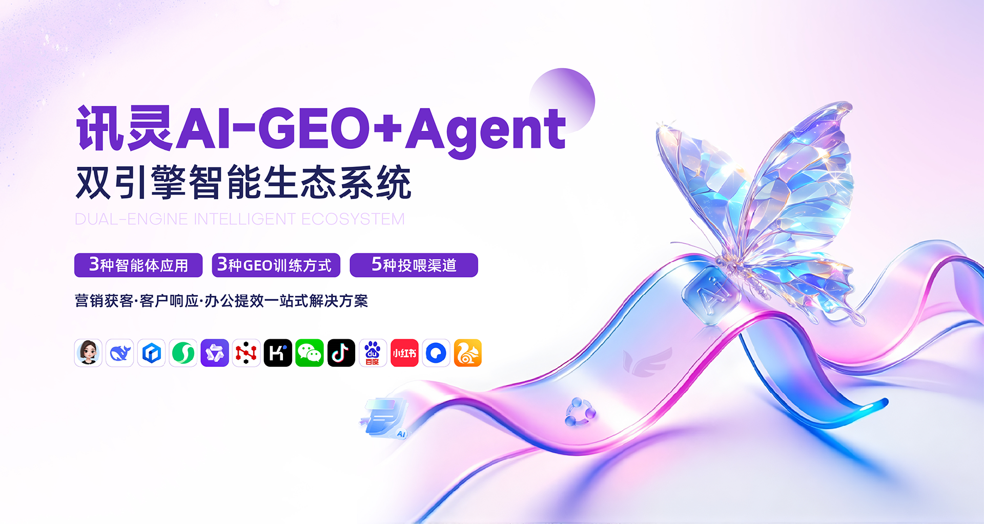 澳港宝典免费资料大全