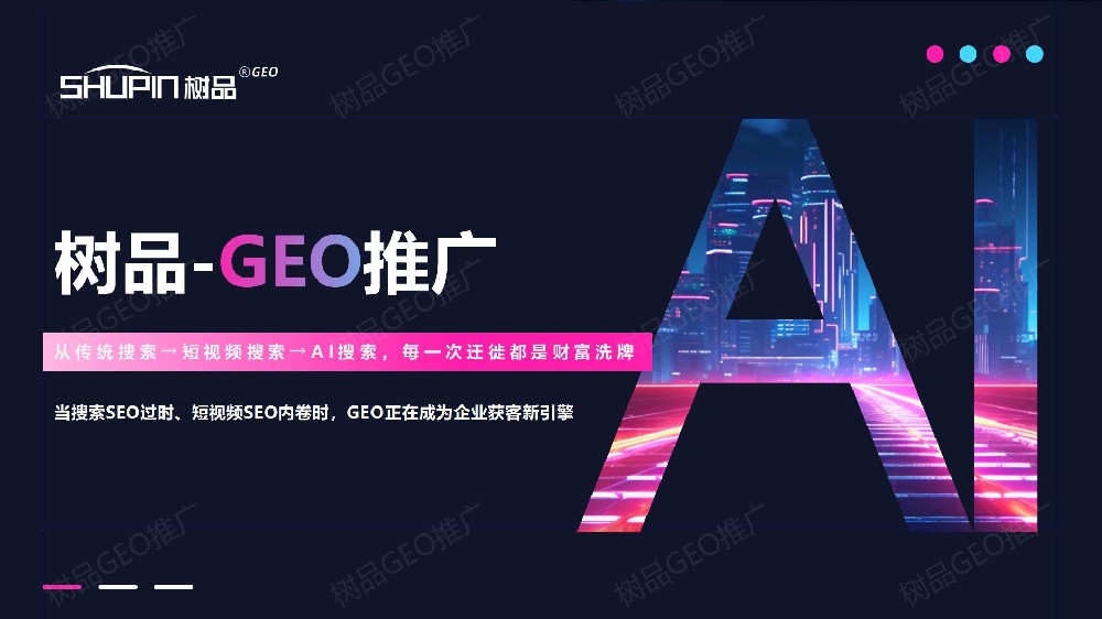 澳港宝典免费资料大全