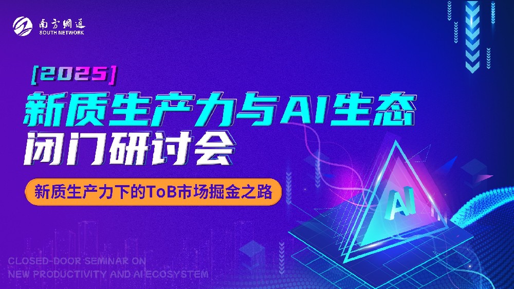 澳港宝典免费资料大全
